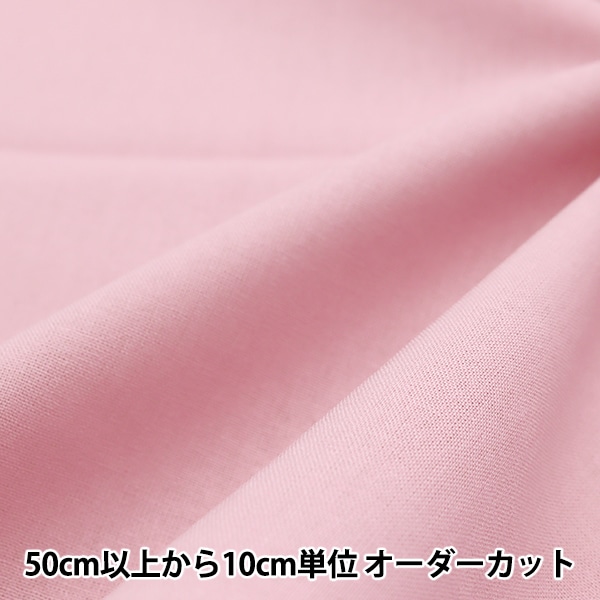 �ڿ���5����� ���� �إ��顼��������̵�� �����å��� YSC22125-801��