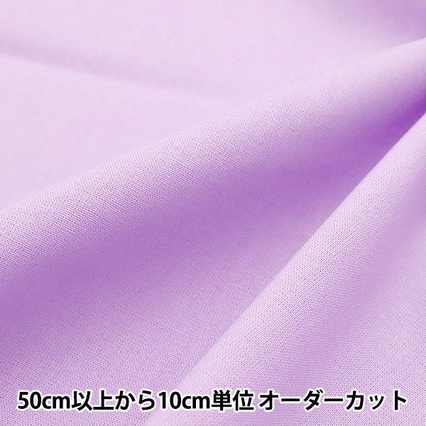 �ڿ���5����� ���� �إ��顼��������̵�� �������å� YSC22125-802��