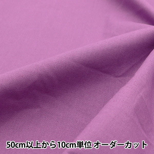�ڿ���5����� ���� �إ��顼��������̵�� �ѥ󥸡� YSC22125-803��