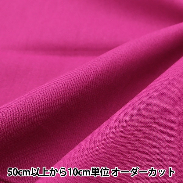 �ڿ���5����� ���� �إ��顼��������̵�� �饰�� YSC22125-804��