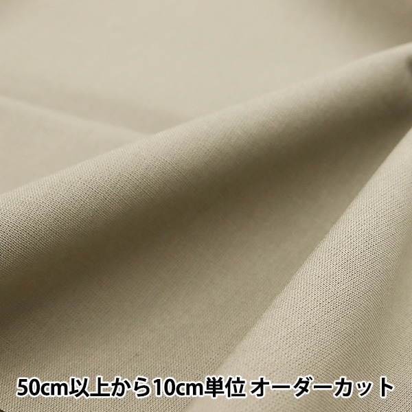 �ڿ���5����� ���� �إ��顼��������̵�� �ޥ������졼 YSC22125-901��