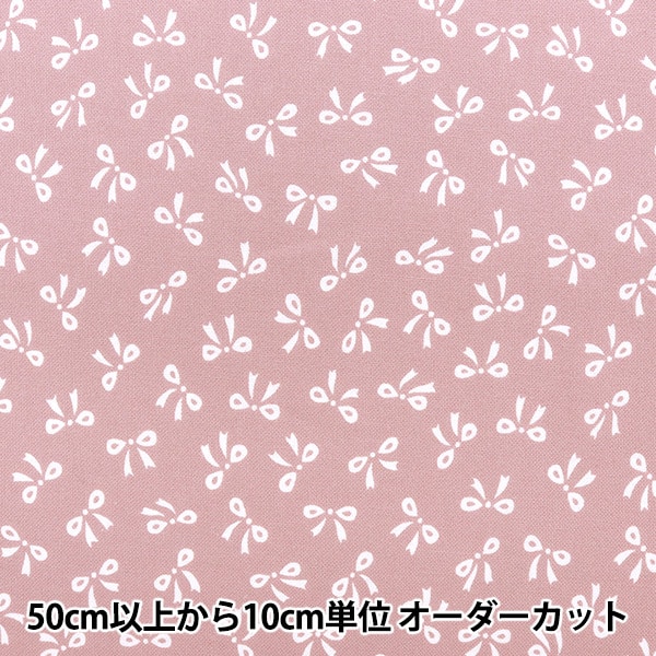 ローズリボン柄【オーダー生地見本】 数量5から】 生地 『シーチングプリント リボン柄 モーブ 358-5B