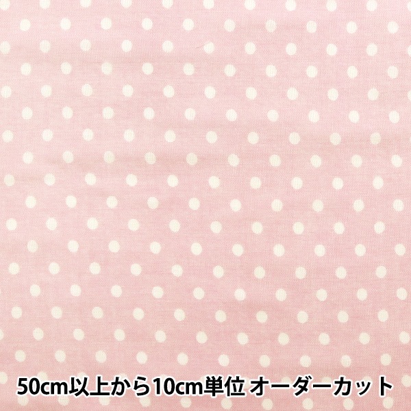 000000118303_lGvNbs8.jpg