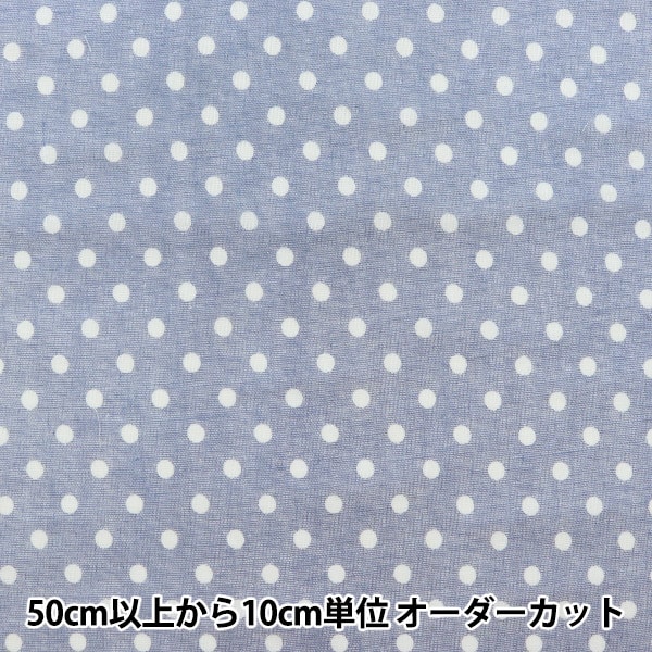 ふゆ様‪☆専用 イワツキ APガーゼNo.34 4折1号300枚 002-21496 1包 - アスクル