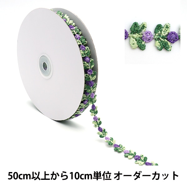 ラ　ルイス レース ブーケ 花束 2点セット 新品•タグ付き ラ ルイス レースブーケ- ショップチャンネル