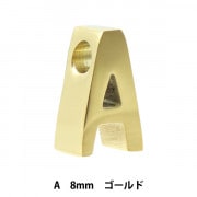 専用　イニシャルＭ メタルパーツ 『イニシャル M 8mm シルバー 1個入り PS6038-999