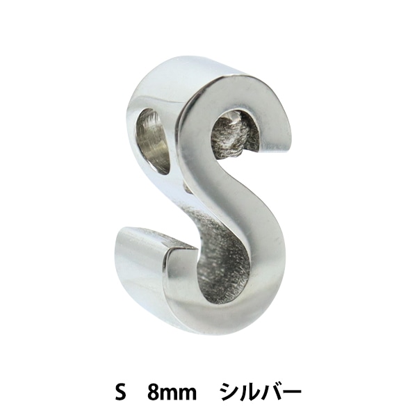 sk09095001644！純銀製　金属工芸品　9点セット+1セット sk09095001644！純銀製 金属工芸品 9点セット+1セット 2025年