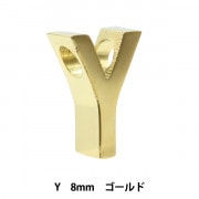 メタルパーツ 『イニシャル T 8mm シルバー 1個入り PS6046-999