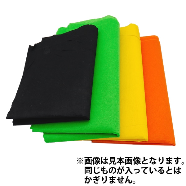 はぎれ・手芸用品 ハギレ 不織布クラフトセット』 裏地,芯地| ホビー材料の通販