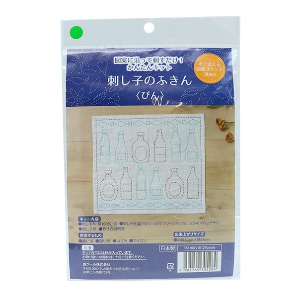 �ɤ��夦���å� �ػɤ��ҥ��å� �դ��� �Ӥ� 10127-04�� HARAWOOL ��������