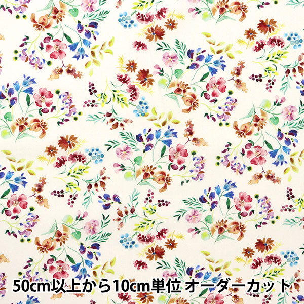 数量5から】 生地 『LIBERTY フローララブコレクション ミニ