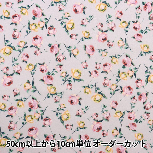 �ڿ���5����� ���� ��LIBERTY �ե������֥��쥯����� �쥤�˥󥰡��������Хå� 3636425-D�� ��Хƥ�����ѥ�