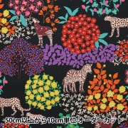 echino(エチノ) 生地 ｜ ホビー材料専門店「ユザワヤ公式ネットショップ」