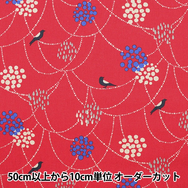 数量5から】 生地『echino(エチノ) スタンダード BIRD 綿麻キャンバス