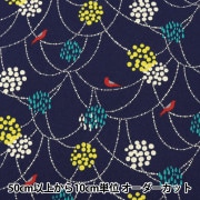 echino(エチノ) 生地 ｜ ホビー材料専門店「ユザワヤ公式ネットショップ」