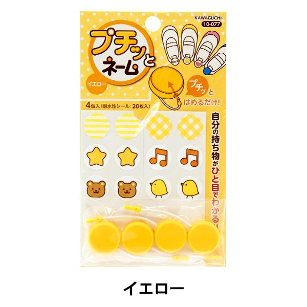 ̾���Ĥ� �إץ��äȥ͡��� �������� 10-077��KAWAGUCHI ���殺�� �ϸ�