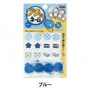 ○新品▽カワグチ KAWAGUCHI ネームタグおまとめ Amazon | KAWAGUCHI(カワグチ) タグペタラベル ほしブルー 10