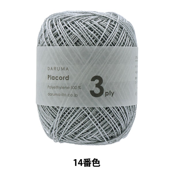 ղӻ Placord (ץ饳) 3ply 14ֿ ١ DARUMA  