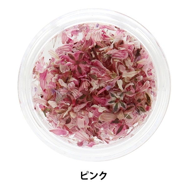 レジン材料 『ドライフラワー 花びら ピンク』 ビーズ,レジン