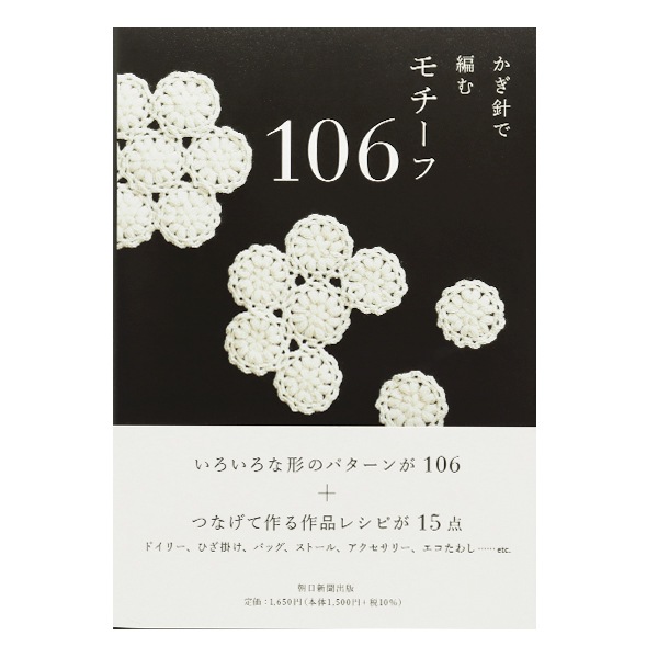 珍品】ヒメロス・ヒメロス（1メス、ブラジル産）