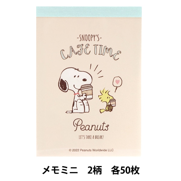 文具 『メモミニ PEANUTS Snacktime カフェタイム S2834154』 画材,紙