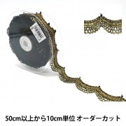 【数量5から】 手芸ブレード 『メタリックレース 幅約3.3cm ゴールド GY-99-4G』|ブレード|服飾