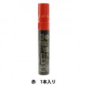 【送料無料】K2 AMP75 156cm マーカー M3 10.0 3848302.jpg