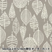 生地見本　リバティ　オックス 数量5から】 生地 『リバティ・ファブリックス オックス フォレスト