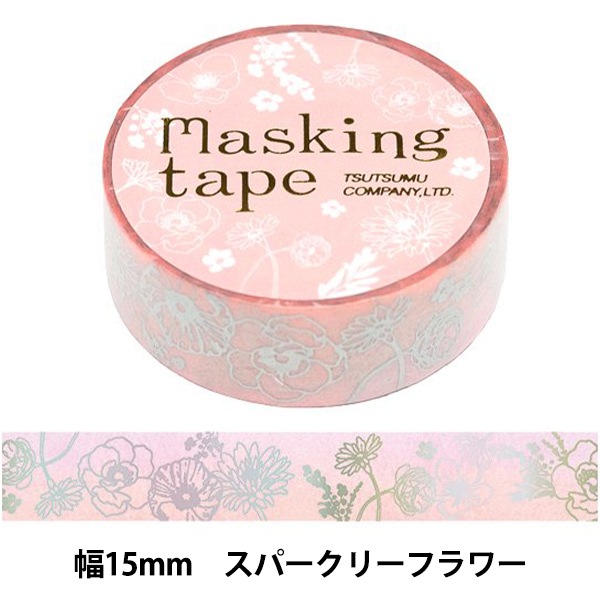 海外マスキングテープ巻売り 彼年微薫 フラワー花 人物マスキング