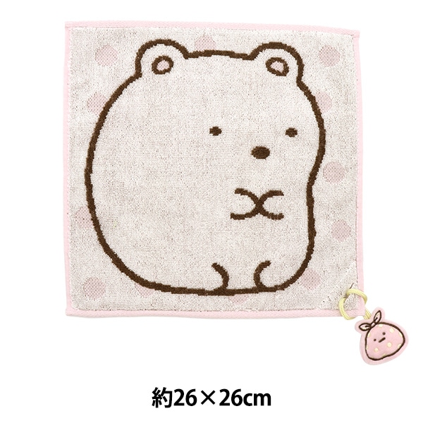 タオル 『ミニタオル すみっコぐらし しろくまとふろしき 6575013400