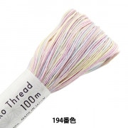 刺しゅう糸 『刺し子糸 Sashiko Thread 100m カラフル 195番色