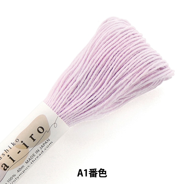 �ɤ��夦�� �ػɤ��һ� Sashiko Awai-iro A1�ֿ��� Olympus �����ѥ�