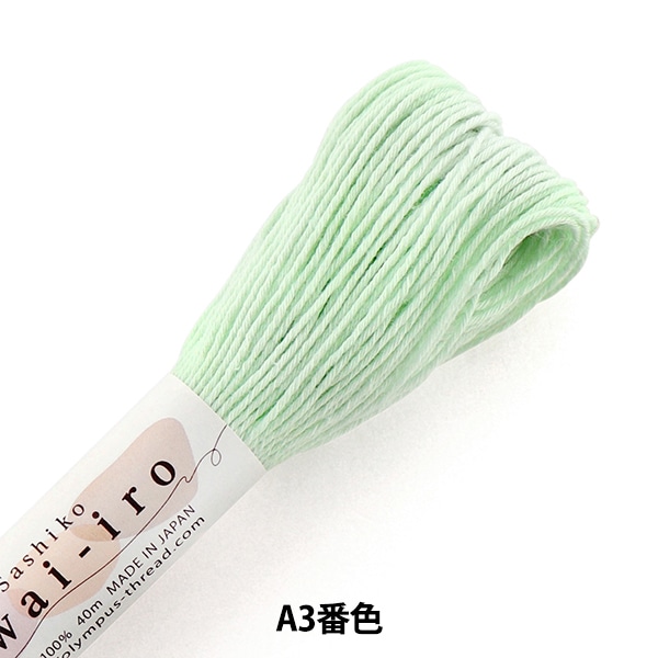 �ɤ��夦�� �ػɤ��һ� Sashiko Awai-iro A3�ֿ��� Olympus �����ѥ�