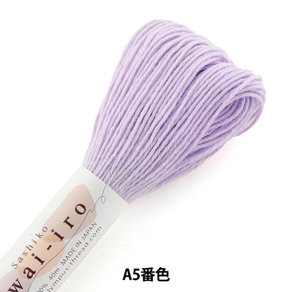 �ɤ��夦�� �ػɤ��һ� Sashiko Awai-iro A5�ֿ��� Olympus �����ѥ�