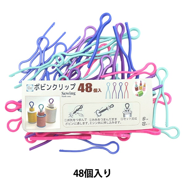 収納 『ボビンクリップ 48個入り YA6200』 雑貨,雑貨,その他| ホビー
