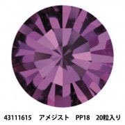 PP18ビーズ プレシオサ チャトン ｜ ホビー材料専門店「ユザワヤ公式