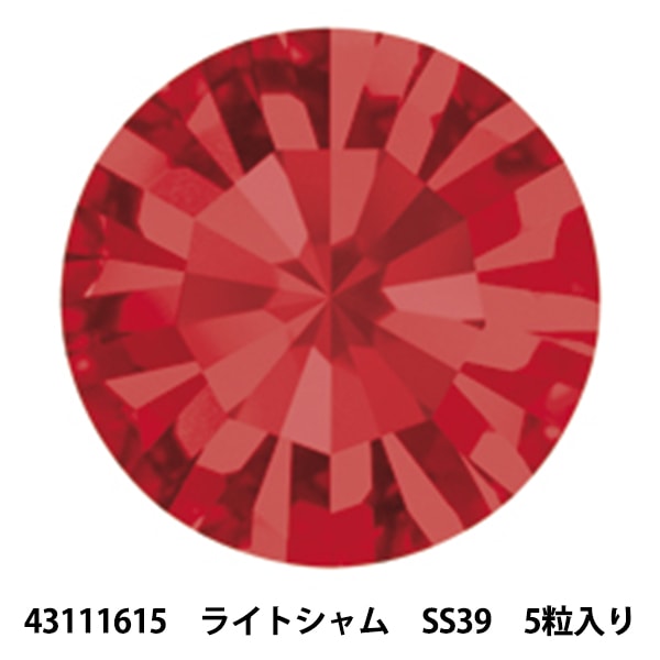 アクセサリー素材 『プレシオサ チャトン MAXIMA 43111615 ライト