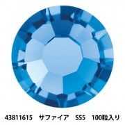スワロフスキー 『#2088 XIRIUS Flat Back No-Hotfix アメジスト SS30