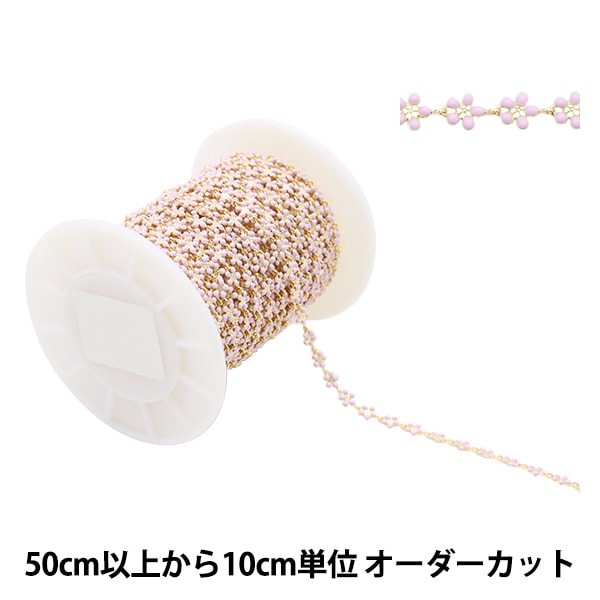 2日限定モデルピスト 工具　15 エバーローズゴールド　ピンクゴールド 2日限定モデルピスト 工具15 エバーローズゴールドピンクゴールド