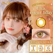 饳 Etia.coeur(ƥ) 1day 6 忧14.1mm 르 -0.00