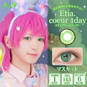 饳 Etia.coeur(ƥ) 1day 6 忧14.1mm ޥå -3.00