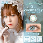 饳 Etia.coeur(ƥ) 1day 6 忧14.1mm ߥȥ -0.00