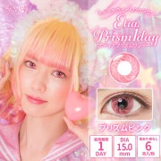 饳 Etia.Prism(ƥץꥺ) 1day 6 忧14.4mm ץꥺԥ -0.00