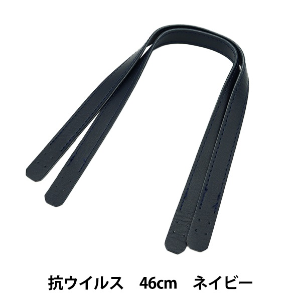 ���Ф���� �ع������륹������� ʿ 46cm �ͥ��ӡ� YZ-AV-46-5��