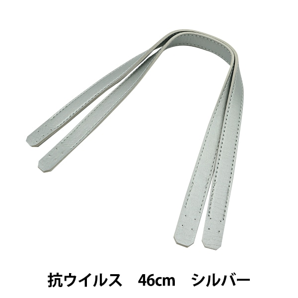 ���Ф���� �ع������륹������� ʿ 46cm ����С� YZ-AV-46-13��