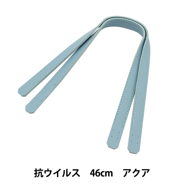 ���Ф���� �ع������륹������� ʿ 46cm ������ YZ-AV-46-15��