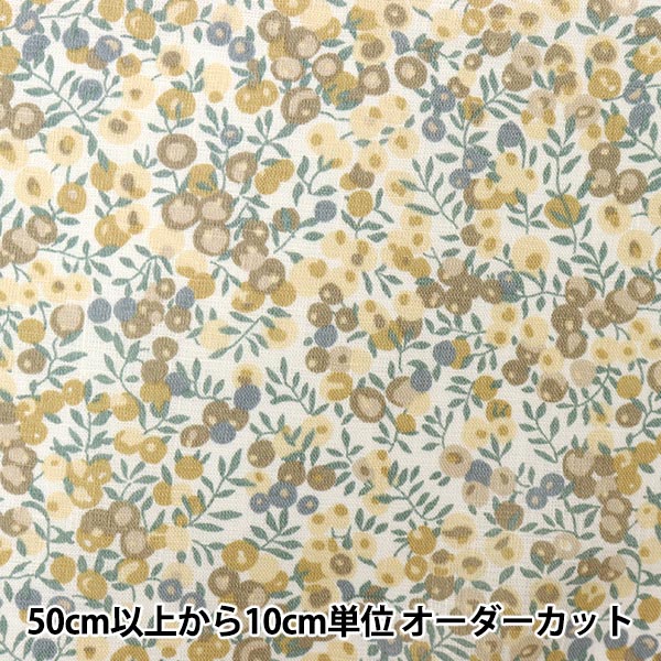 TRAUM□original+リバティcotton&リwash帆布+リネン AMBIDEX Store 〇 リネン / コットン ナチュラルトリプル