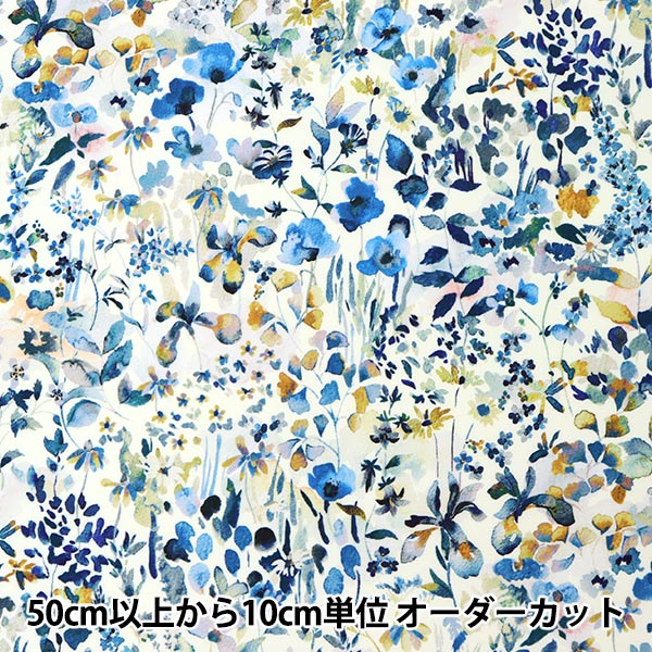 数量5から】 生地 『LIBERTY リバティプリント ナイロンタスランタフタ