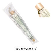 洋裁キット 『手作り日傘キット 竹製持ち手 鉄芯 小型タイプ UMB-9