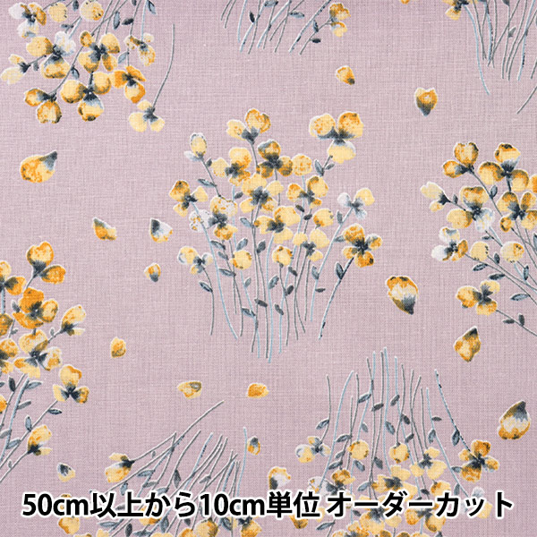 mets★5m*momen-t*綿麻シーチング*水彩フラワー*navy red*生地H4 現品限り 数量5から 生地 『mOmen-t モーメント 綿麻シーチング